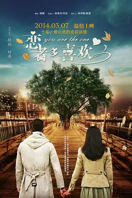 97狠狠干